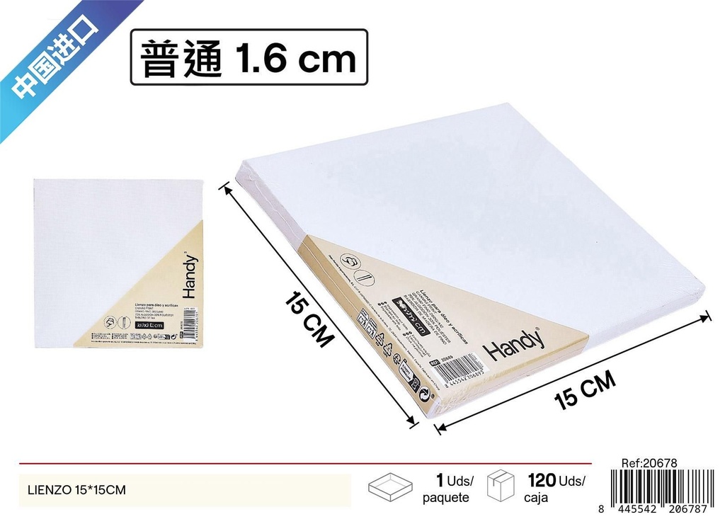 Cadema de lienzo 15x15cm grosor 1.6cm - Marco para pinturas