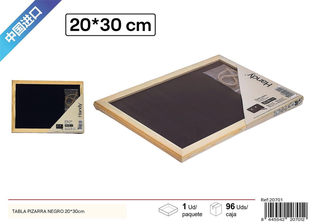 Tabla pizarra negra 20 x 30 cm - Material escolar
