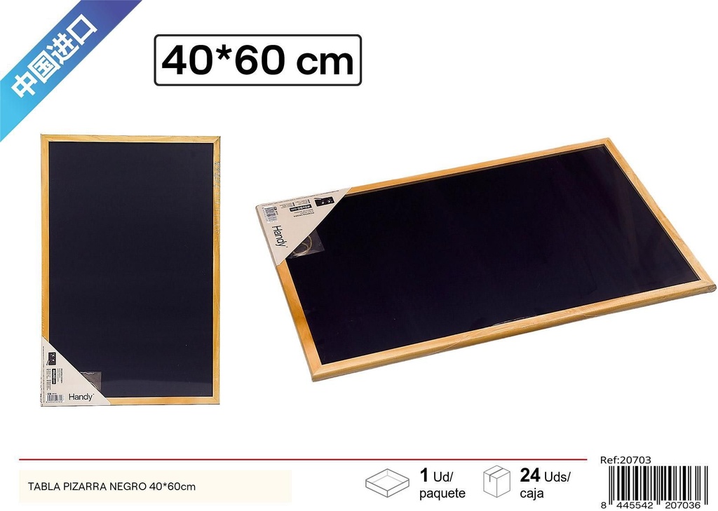 Tablero de pizarra negro 40*60cm - Utilidad escolar