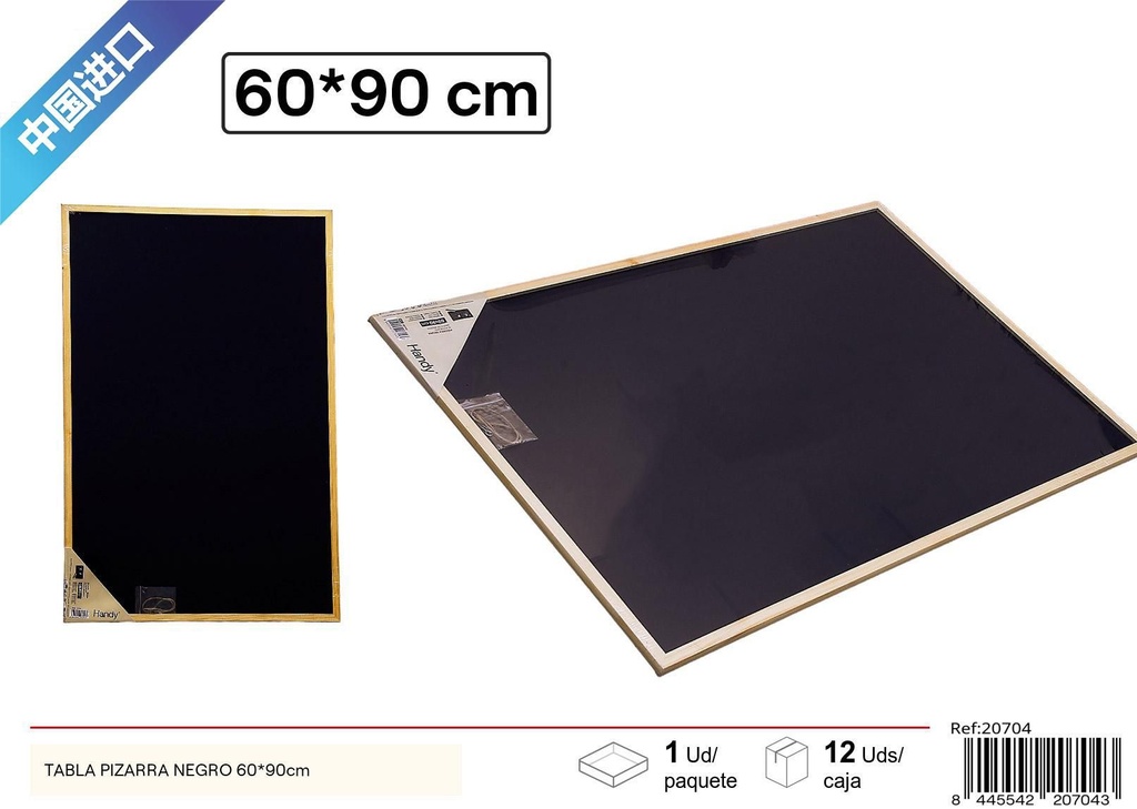 Tabla pizarra negra 60x90 cm - Material escolar