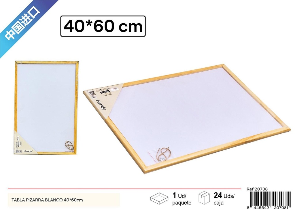 Tablero de pizarra blanco 40*60cm - Utilidad escolar