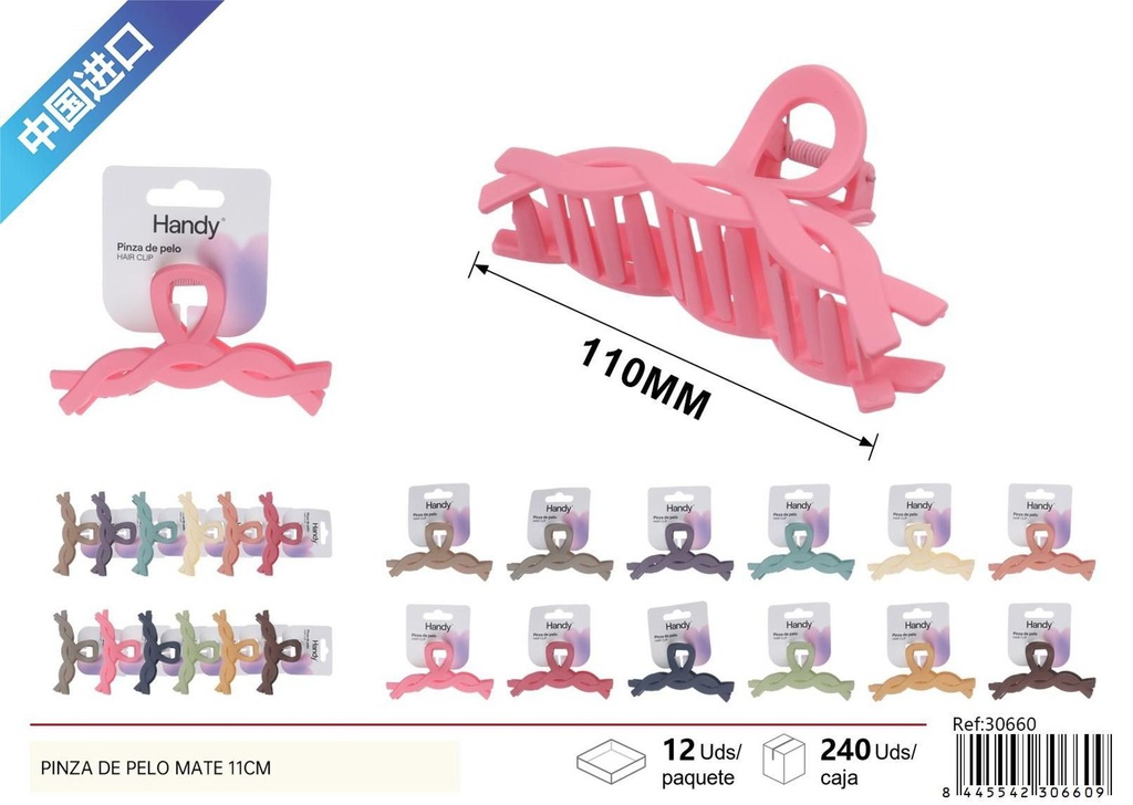 Pinza de pelo mate 11cm - Accesorios de belleza