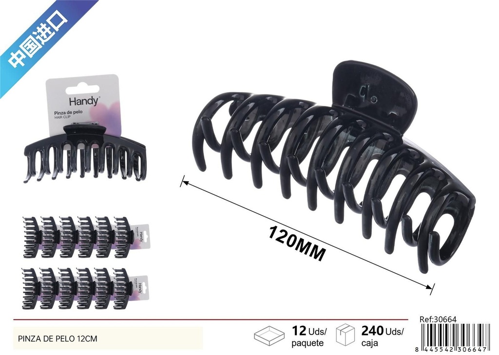 PINZA DE PELO 12cm - Accesorios de belleza
