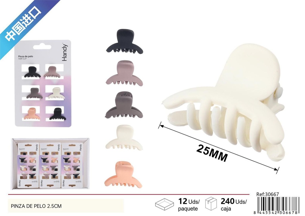 Pinza de pelo infantil 2.5cm 6pcs - Accesorios para el cabello