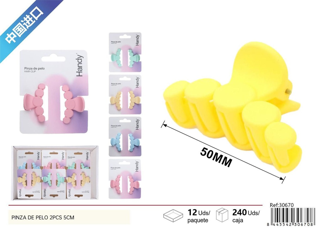 Pinza de pelo mate 2 piezas 5cm - Accesorios para el cabello