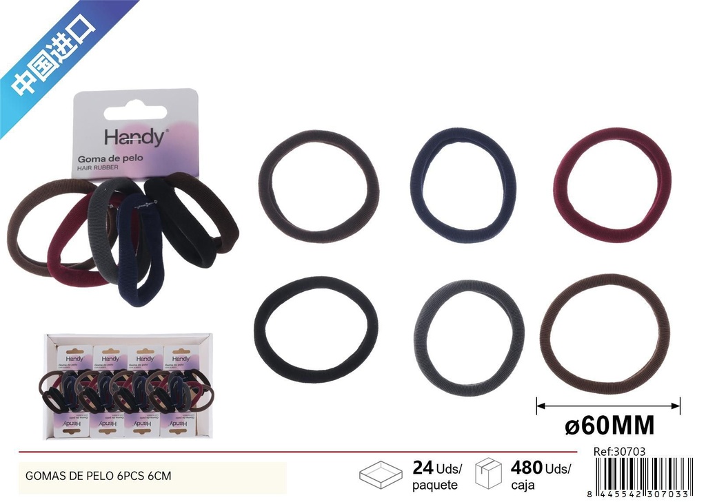Gomas de pelo en tonos oscuros 6 pcs 6 cm - Accesorios de belleza