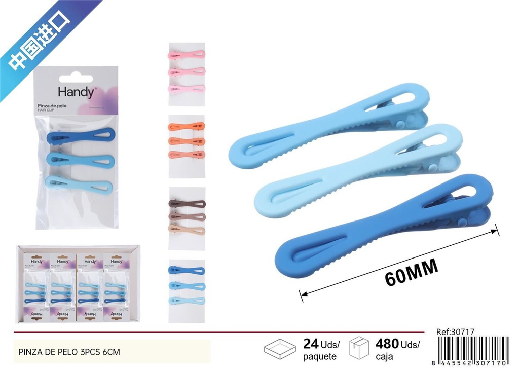 Lima de uñas (set de 2) - Accesorios de belleza