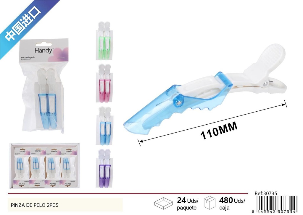 Pinza de pelo crocodilo semi-transparente 2pcs - Accesorio de belleza
