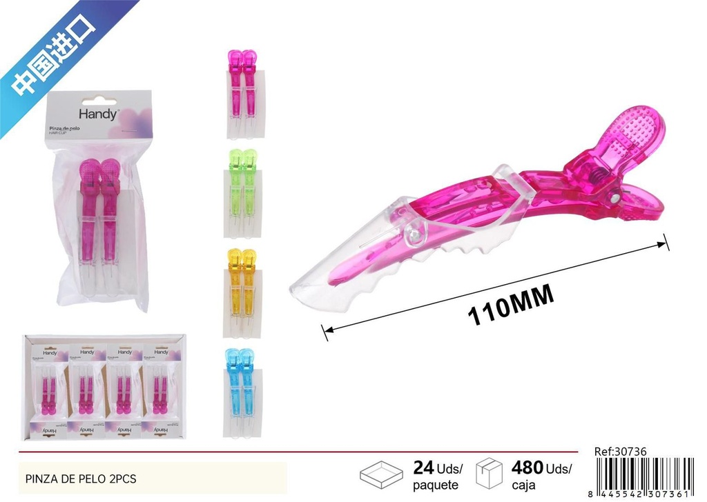 Pinza de pelo crocodilo transparente 2pcs - Accesorio de belleza