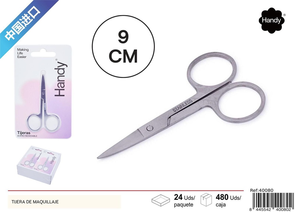 Tijera de maquillaje - Accesorios de belleza