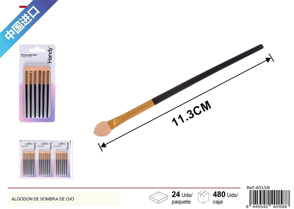 Algodón para sombra de ojo 6 pcs - Artículos de belleza