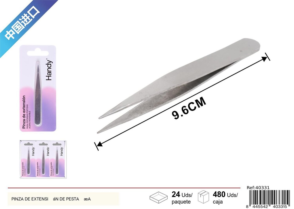 Pinza para extensión de pestaña - Accesorios de belleza