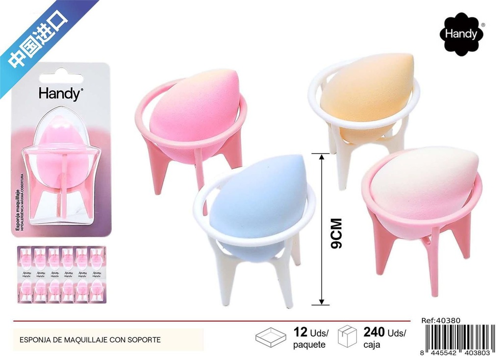 Esponja de maquillaje con soporte - Accesorios de belleza