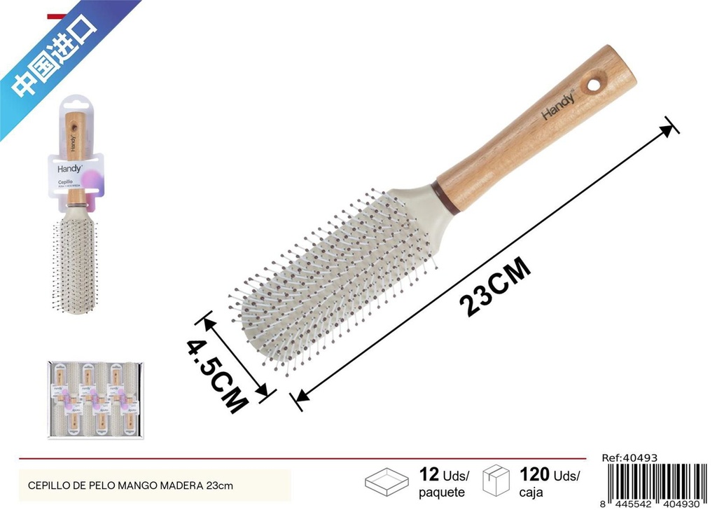 Cepillo de pelo con mango de madera 23cm - Accesorios de belleza