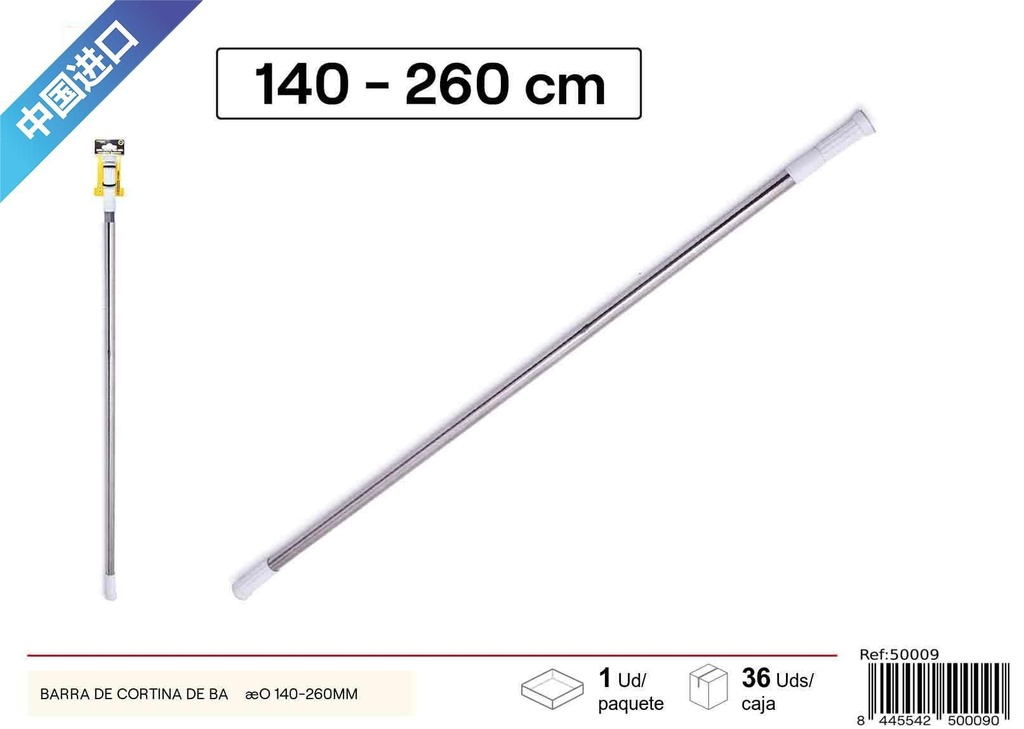 Barras de cortina de baño de acero inoxidable 140-260mm - Accesorios de baño