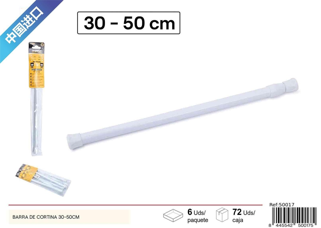 Barra de cortina 30-50cm para decoración del hogar