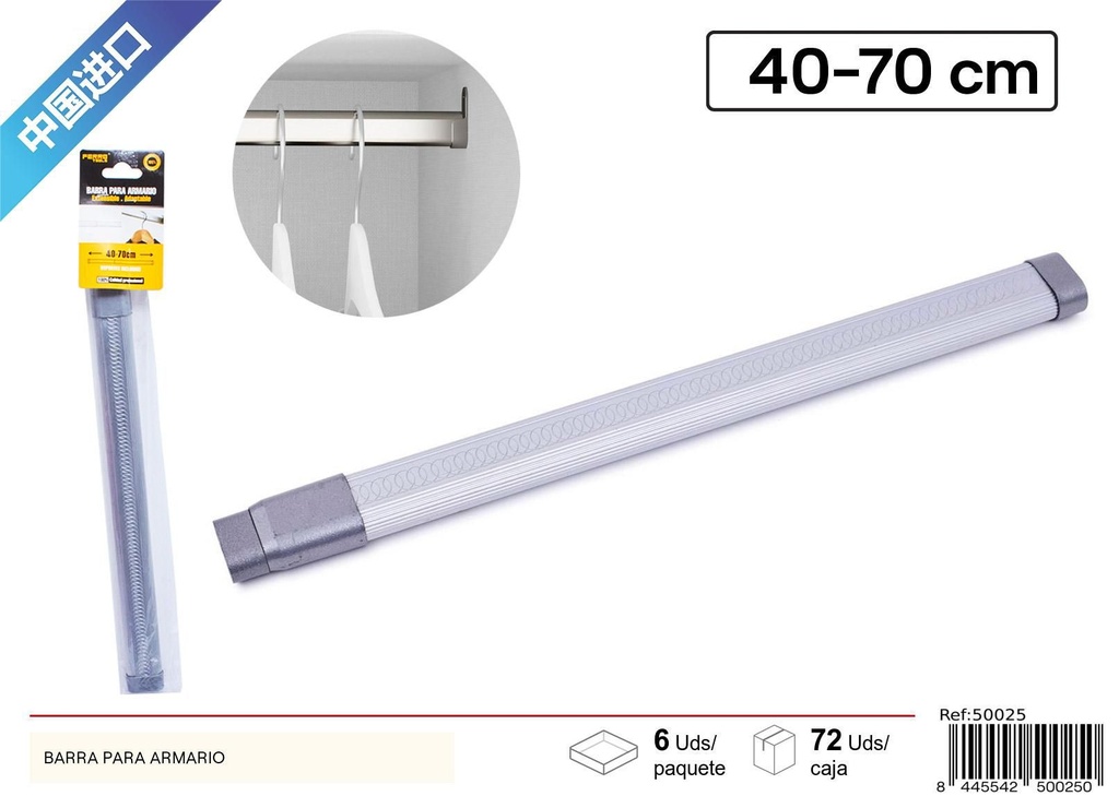 Barras para armario 40-70cm - Accesorios para muebles