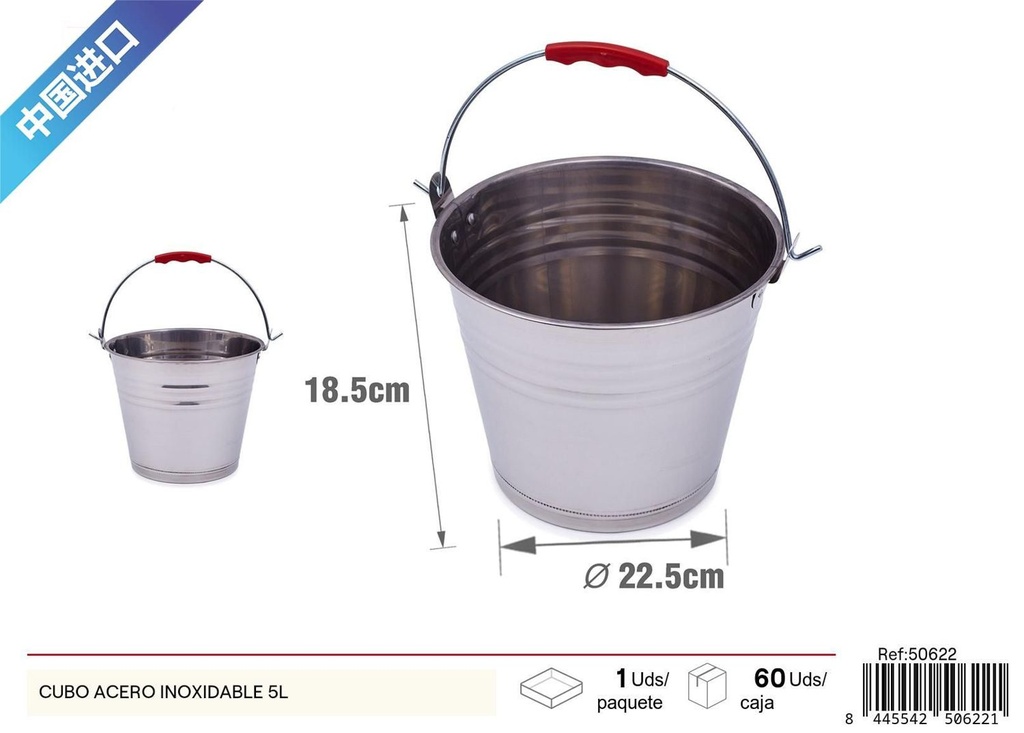 Cubo acero inoxidable 5L - Accesorios de jardín