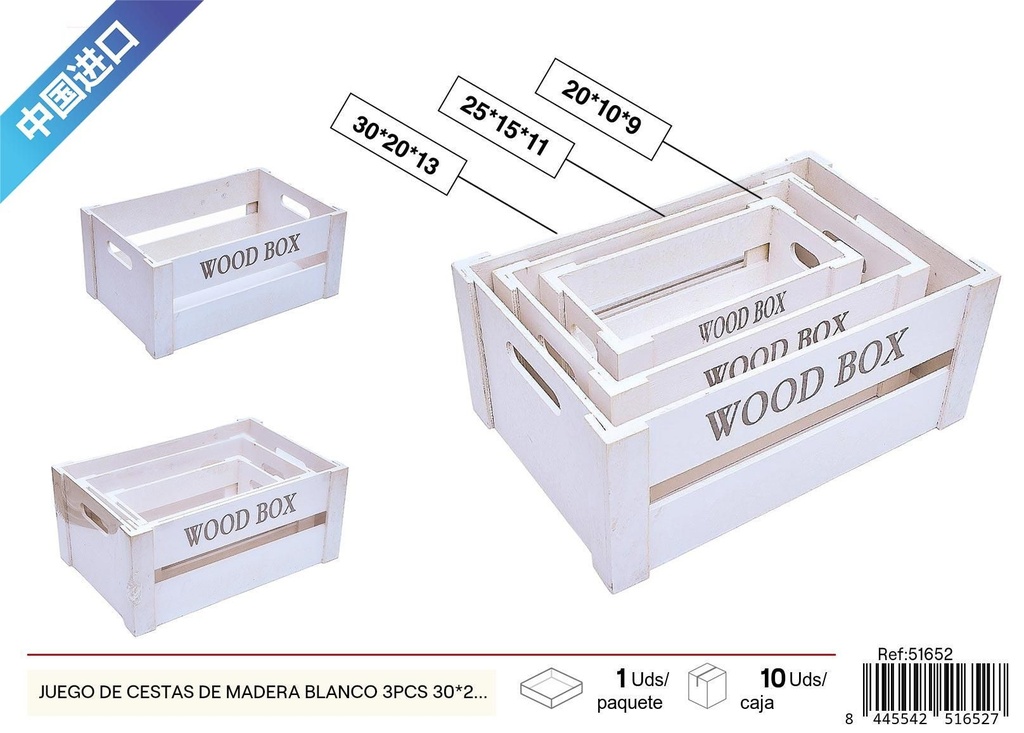 Juego de cestas de madera blancas 3 piezas 30*20*13*5.5 cm - Decoración del hogar