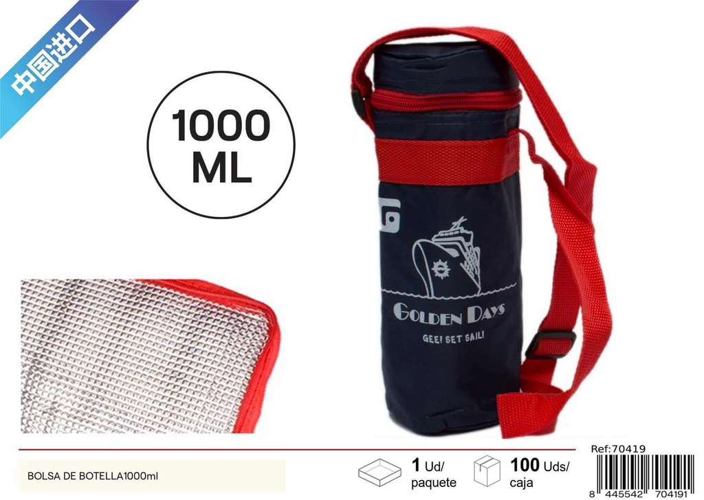 BOLSA DE BOTELLA 1000 ml - Accesorios para verano