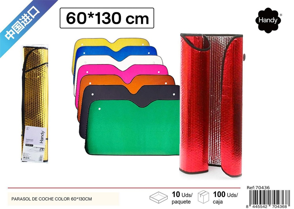 Parasol de coche color 60*130cm - Accesorios para coche