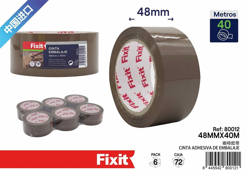 Cinta de embalaje marrón 48mm*40m - Suministros para oficina