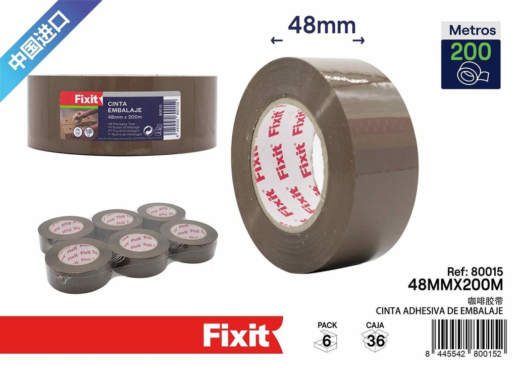Cinta de embalaje marrón 48mm*200m - Suministros de embalaje