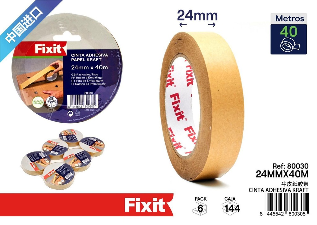 Cinta adhesiva kraft 24mm*40m - Suministros de embalaje