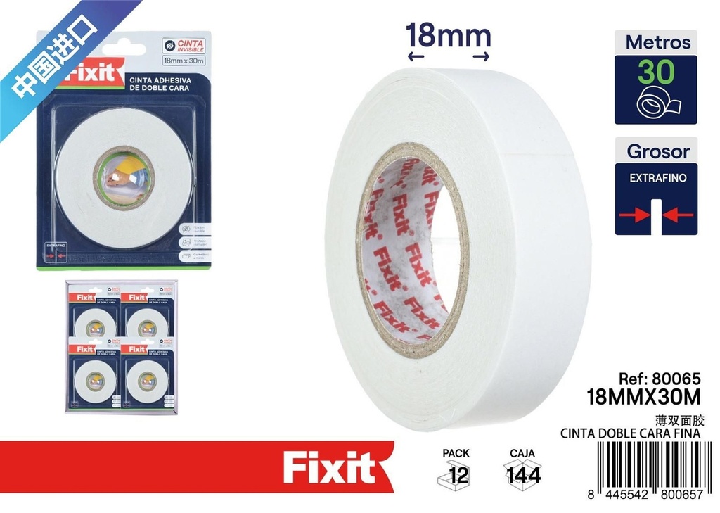 Cinta adhesiva doble cara fina 18mm*30m - Suministros de embalaje