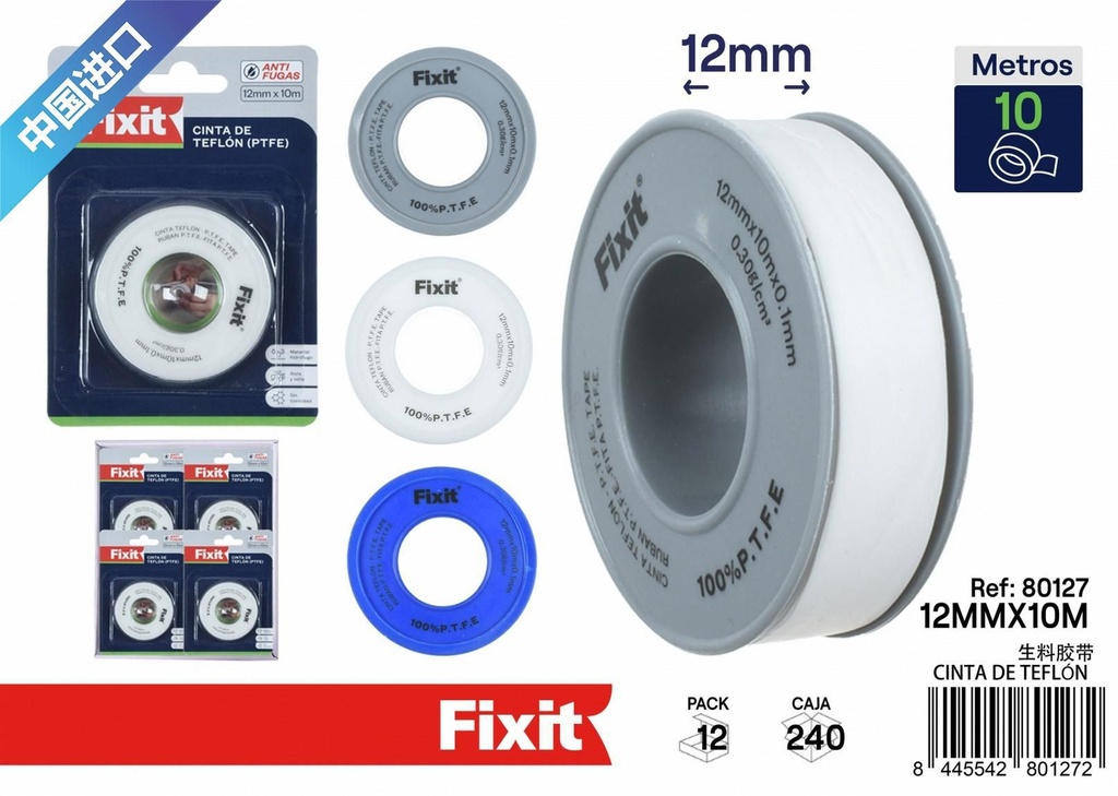 Cinta de teflón blanca azul gris 12 mm x 10 m - Cinta adhesiva