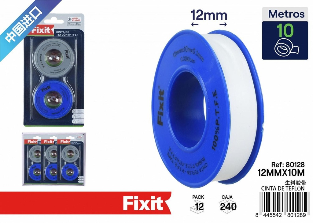 Cinta adhesiva amarilla 48mmx40m - Cintas de ferretería
