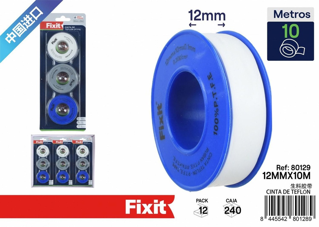 Cinta de teflón 12mmx10m 3pcs - Materiales para manualidades
