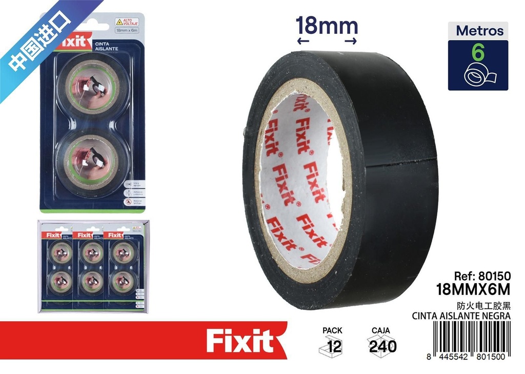 Cinta Aislante Negra 18mm x 6m 2Pcs - Artículos de Papelería
