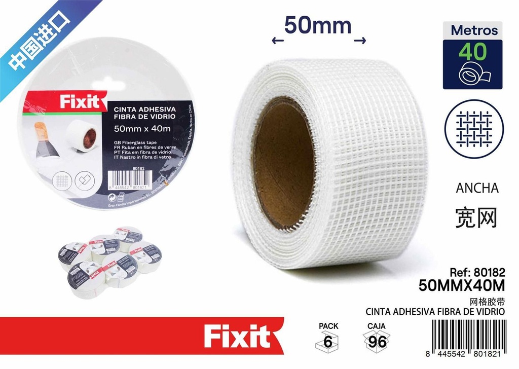 Cinta adhesiva fibra de vidrio estrecha 50 mm*40 m - Accesorios de ferretería