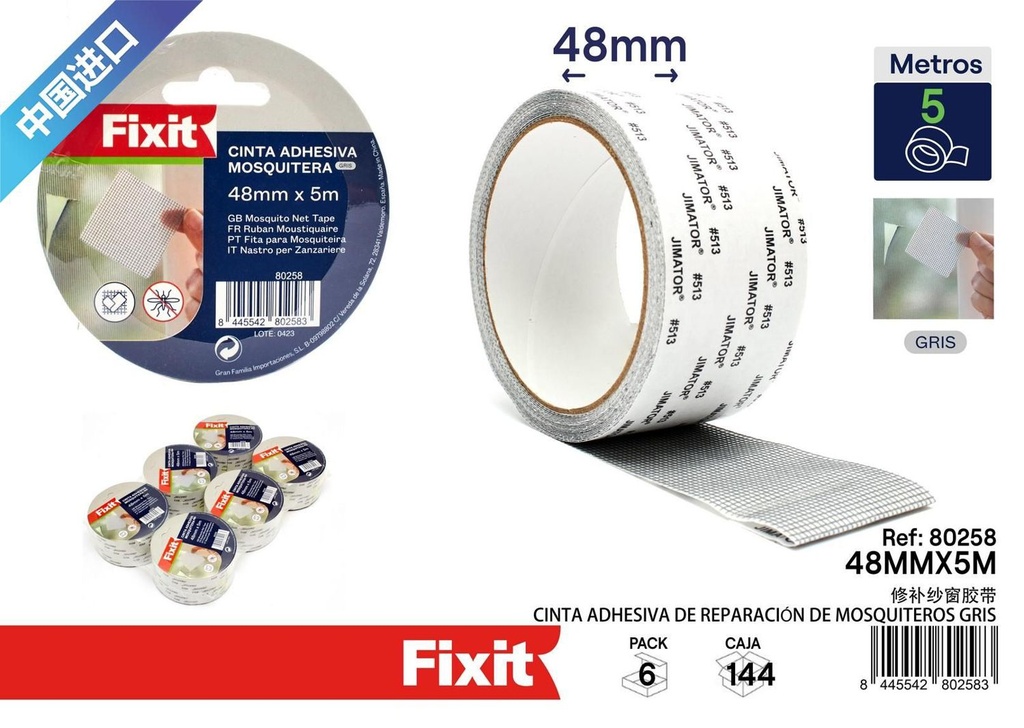 Cinta adhesiva de reparación de mosquiteros gris 48 mm*5 m - Material de reparación