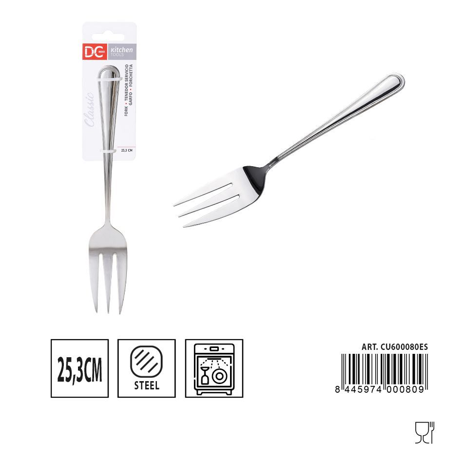 Tenedor de servicio clásico 25.3 cm - Utensilios de cocina