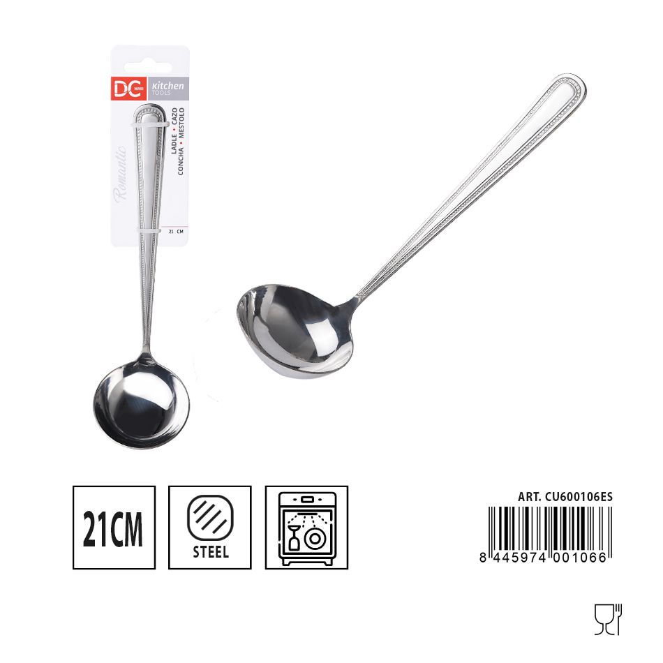 Cazo romántico 21cm - Utensilios de cocina imprescindibles