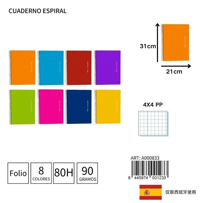Cuaderno espiral Fº 80H/90G 4x4 PP - Papelería