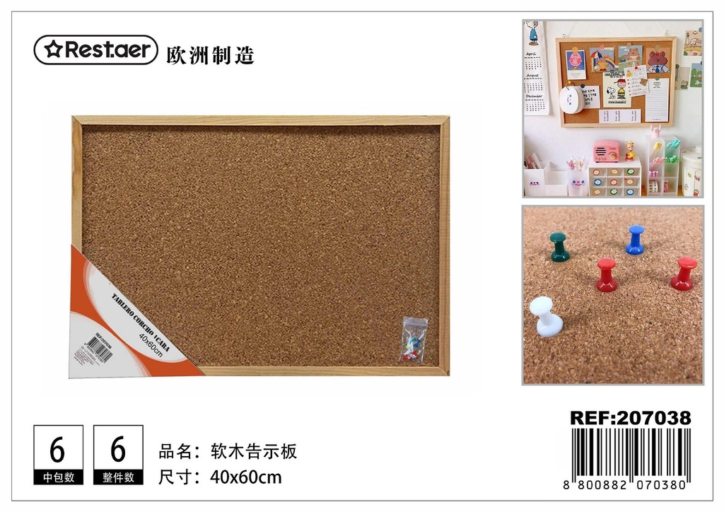Tablero de corcho de 1 cara 40x60cm para notas y anuncios