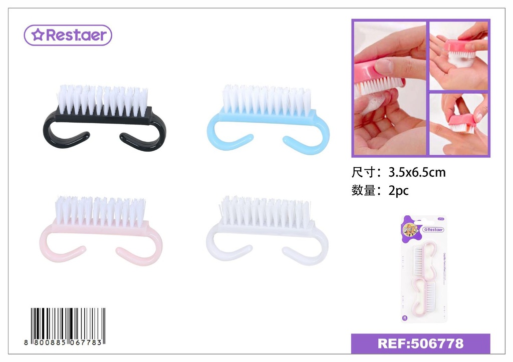 CEPILLO PARA LAS UÑAS 6.5CM*2 PCS - Accesorios de belleza
