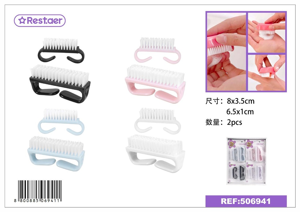 Cepillo para uñas en 2 piezas - Artículos de belleza y cuidado personal