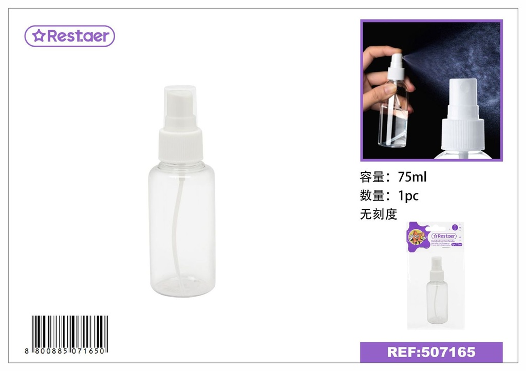 Botella de spray 75ML - Envases de cosmética