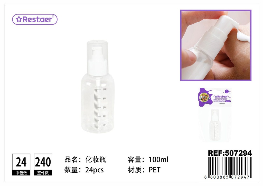 Botella con Dosificador 100ml - Envases para Cosméticos