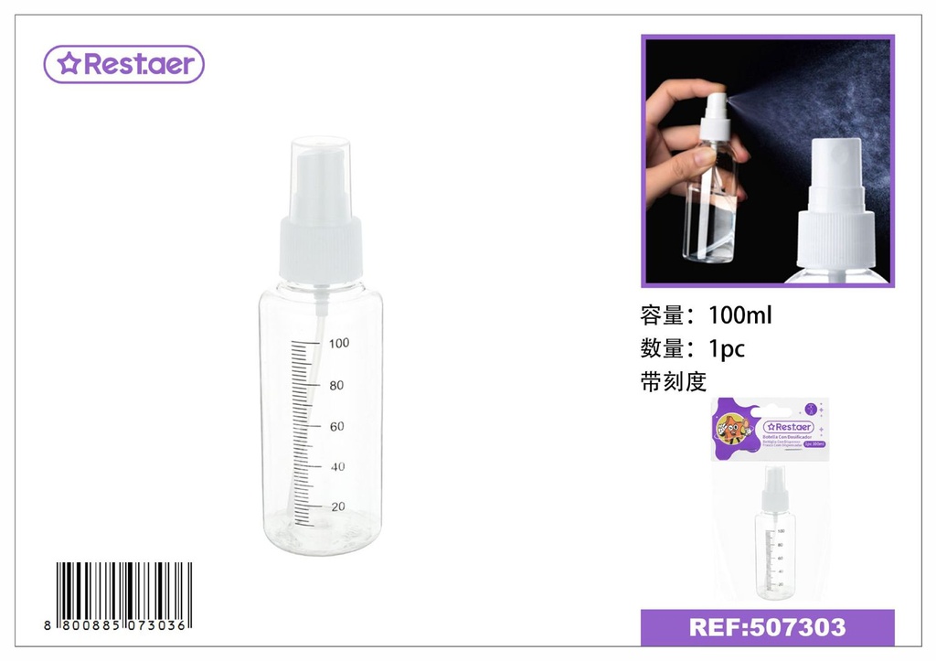 Botella de spray 100ML - Accesorios de belleza