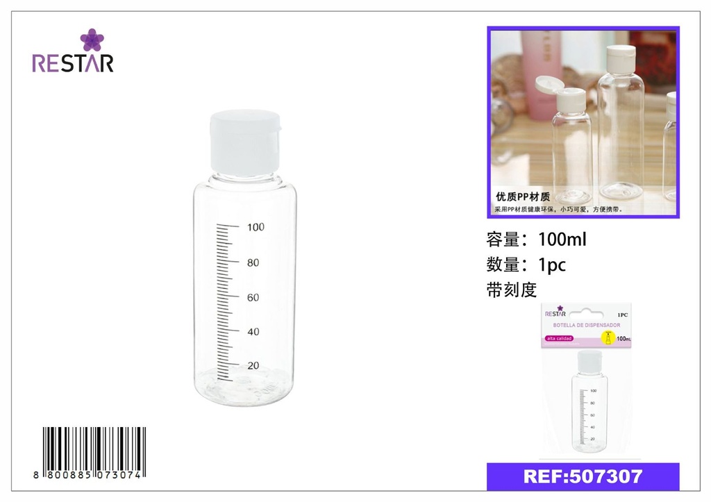 Botella con tapa (escala) 100ml - Accesorios de belleza