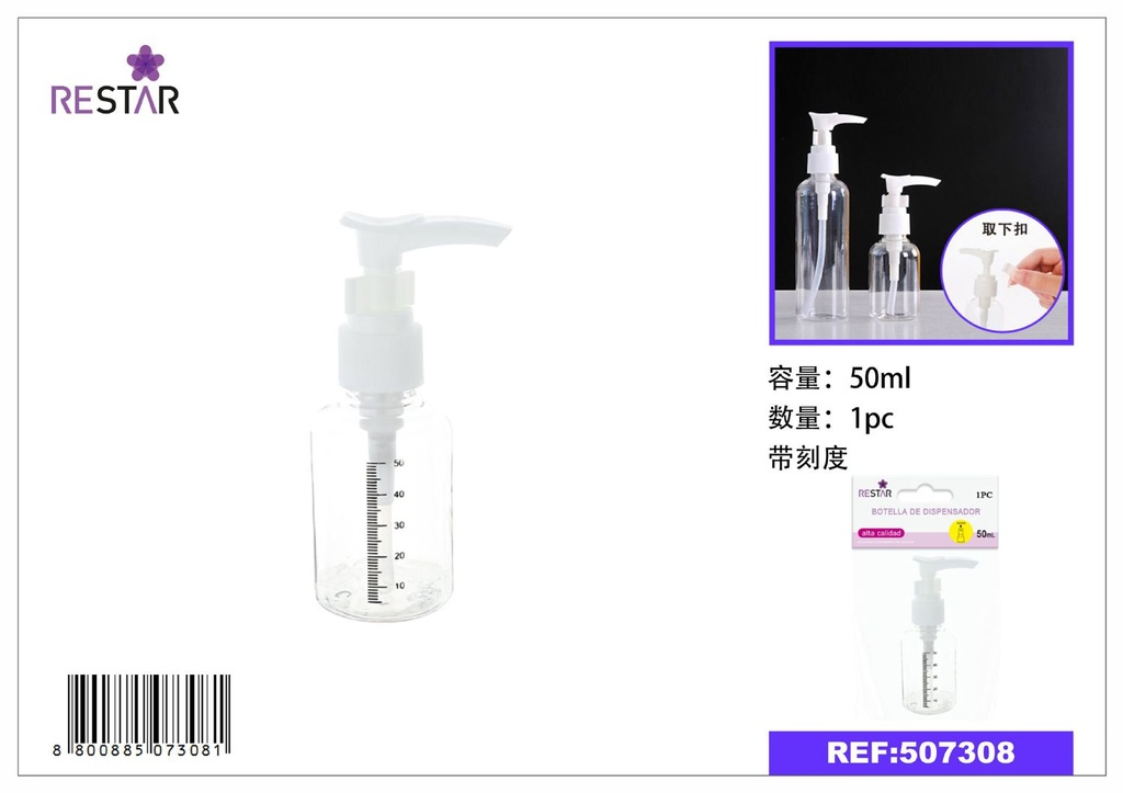 Botella dosificadora con escalas 50 ml - Artículos de belleza