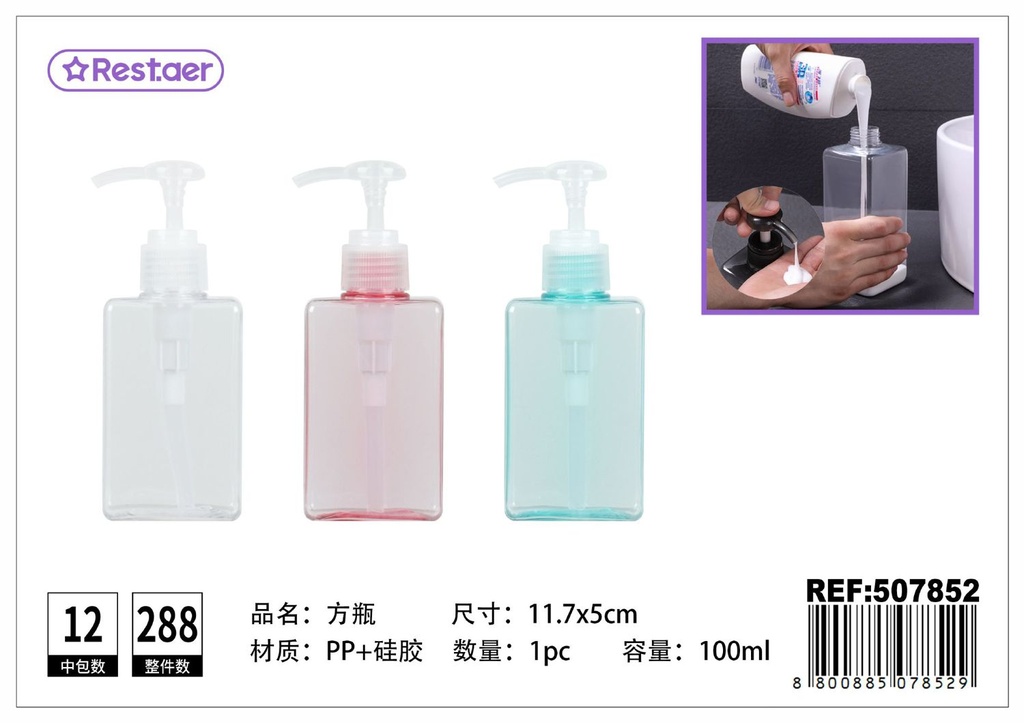 Botella dispensadora 100ml - Accesorios de belleza