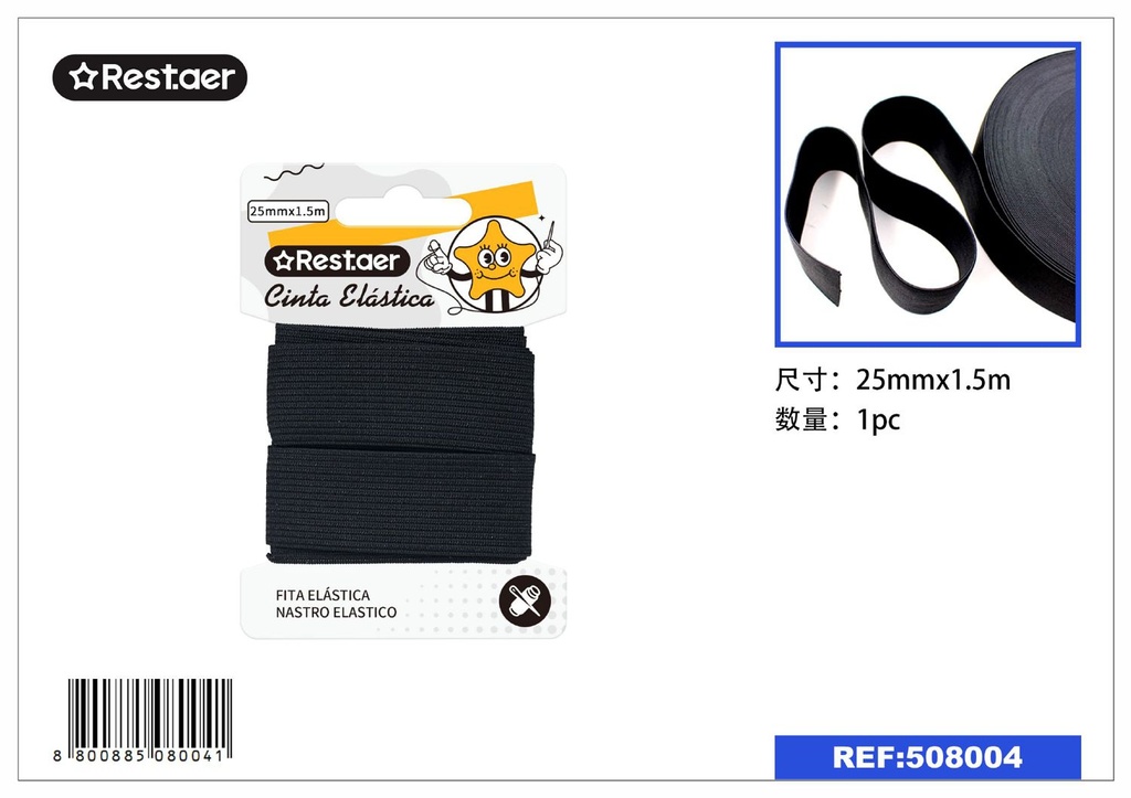 Elástico negro 25mm*1.5m - Accesorios de costura