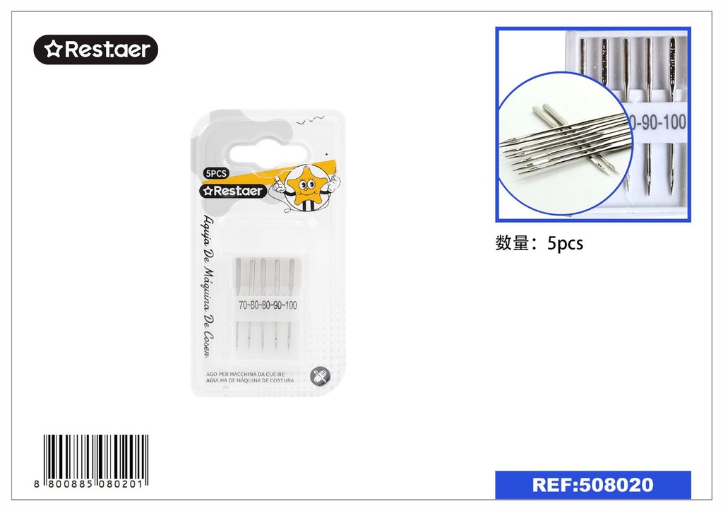 Agujas de máquina de coser 5 pcs - Insumos de costura
