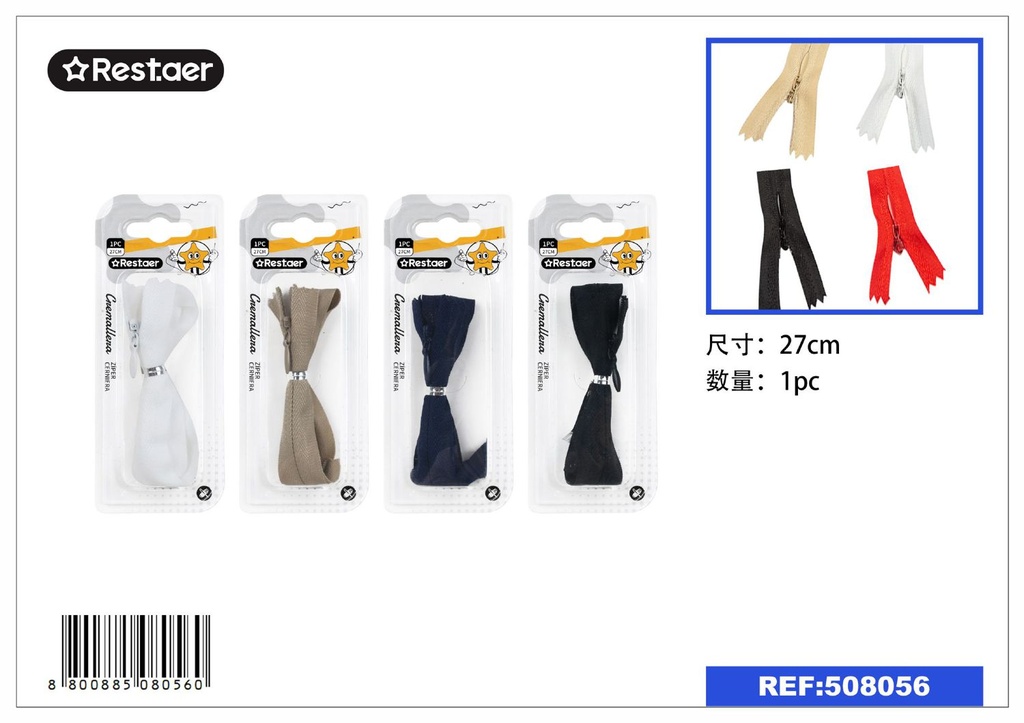 Cremallera invisible 27CM - Accesorios de costura